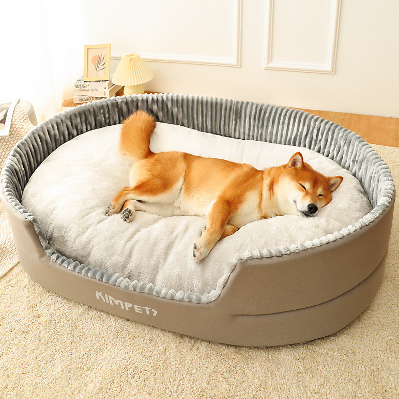 All-Season Pet Bed with Easy-Clean Cover