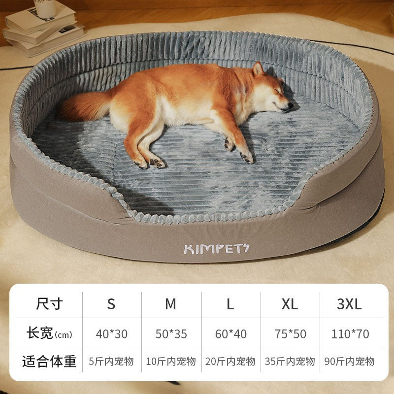 All-Season Pet Bed with Easy-Clean Cover