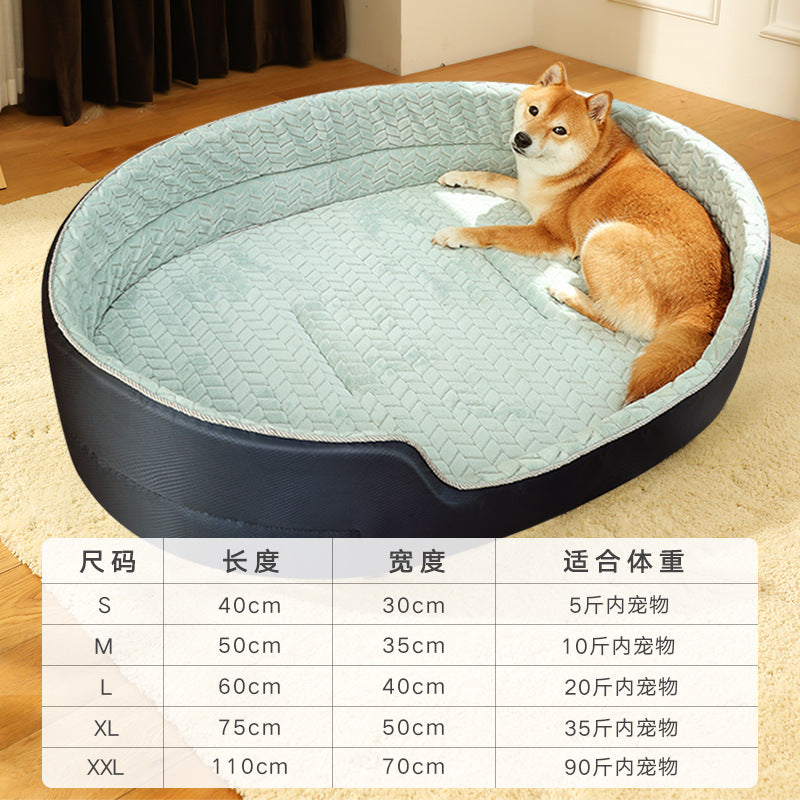 All-Season Pet Bed with Easy-Clean Cover