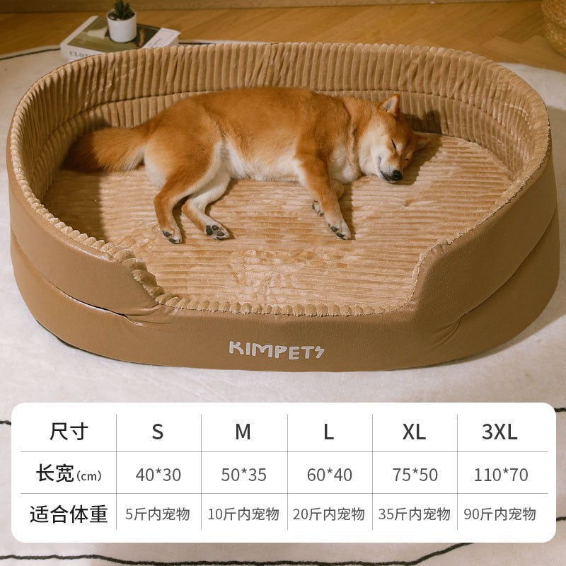 All-Season Pet Bed with Easy-Clean Cover