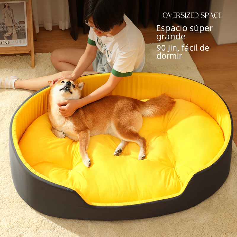 All-Season Pet Bed with Easy-Clean Cover