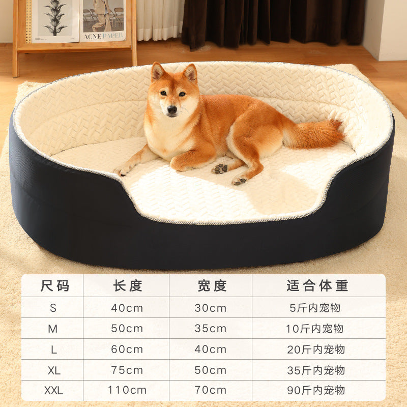 All-Season Pet Bed with Easy-Clean Cover