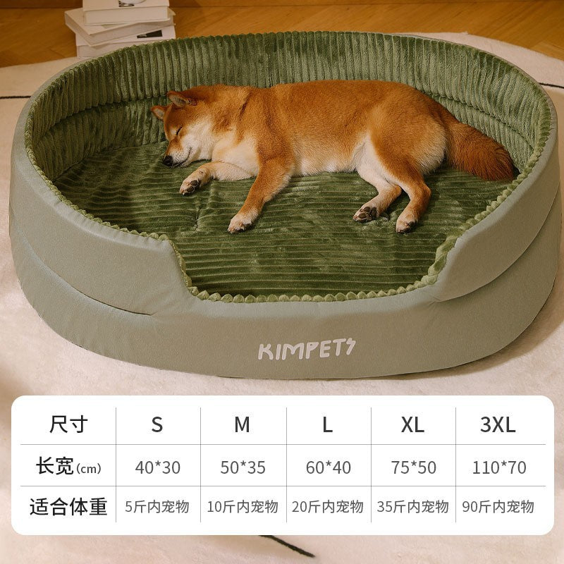 All-Season Pet Bed with Easy-Clean Cover